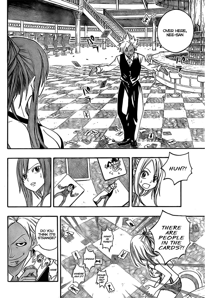 Fairy Tail Chapter 76 8